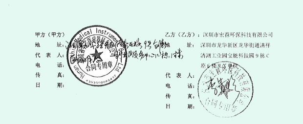 青青草原AV视频