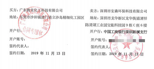 超青青草原AV视频