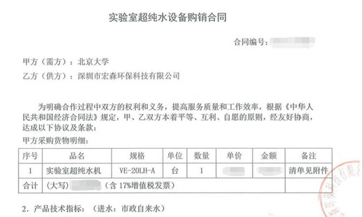 青青草色视频