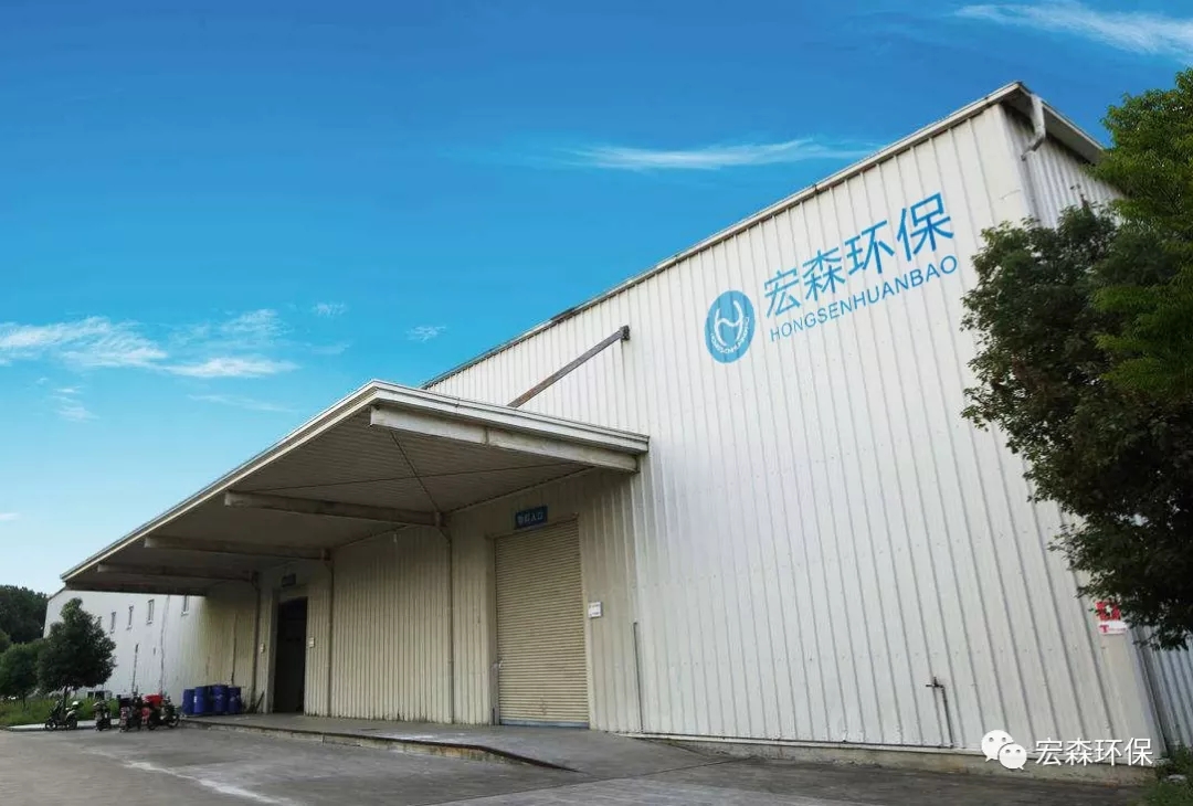青青草精品视频在线環保水展