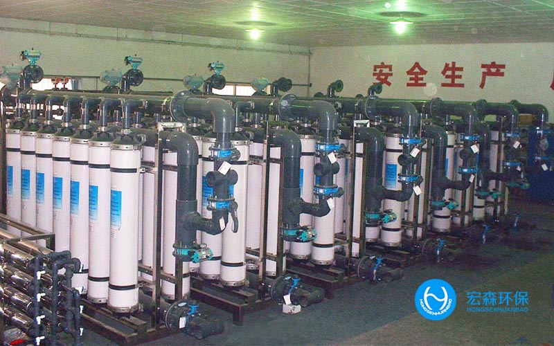 中小型工業RO青青草原AV视频
