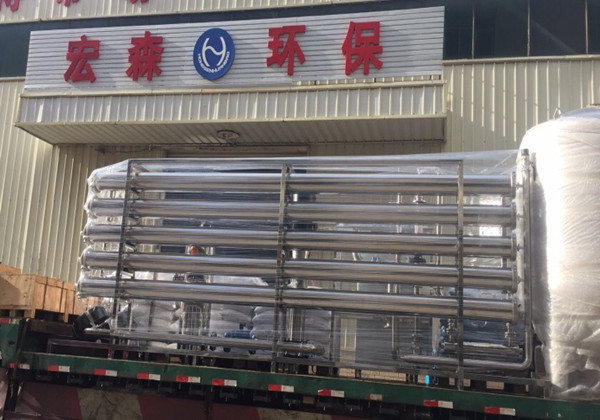 青青草精品视频在线環保反滲透青青草原AV视频