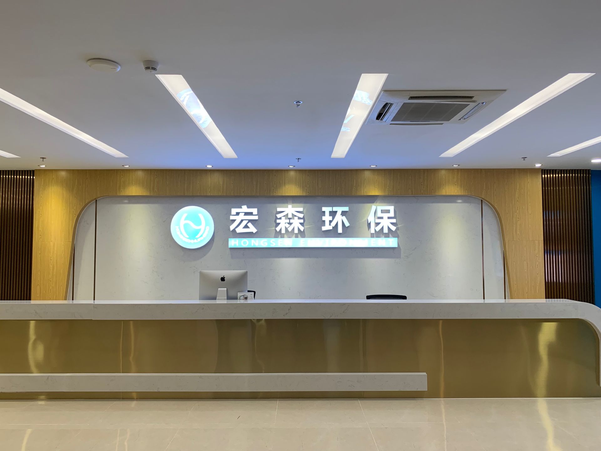 青青草精品视频在线環保