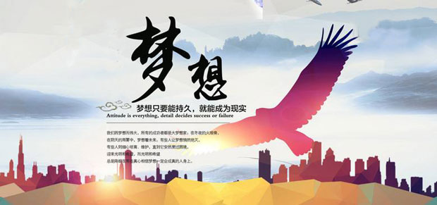 青青草精品视频在线環保